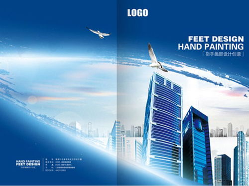 寧國(guó)產(chǎn)品宣傳冊(cè)定做公司推薦咨詢