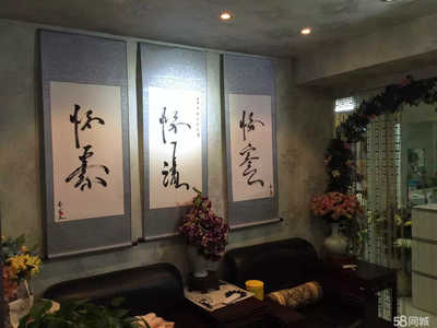 上海莫子文化傳播招聘信息_公司前景_規模_待遇怎么樣