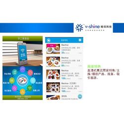 商業(yè)路由器產(chǎn)品 皖訊科技 在線咨詢(xún) 商業(yè)路由器