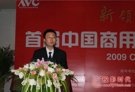 pjtime.com大屏商用顯示器 行業動態