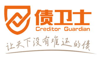 債衛士 國內處理不良資產的公司有哪些