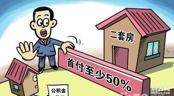 北京專業(yè)社保代繳公司