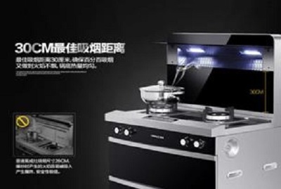 優(yōu)力得集成灶 專(zhuān)屬您的養(yǎng)生專(zhuān)家