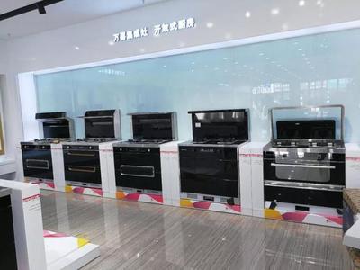 消費(fèi)分級(jí)時(shí)代下發(fā)展中城市的集成灶市場(chǎng)布局策略